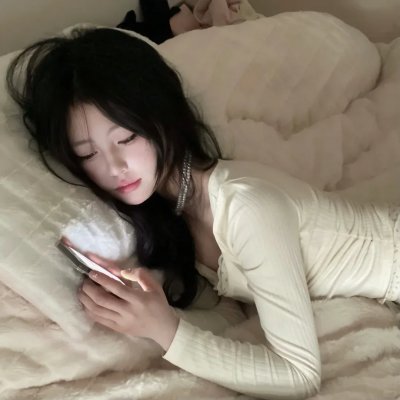 死后